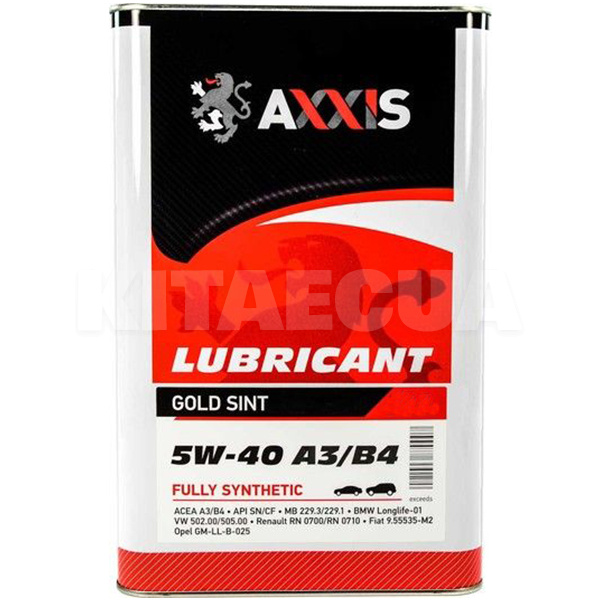 Масло моторное синтетическое 5л 5W-40 Gold Sint AXXIS (AX-2175)