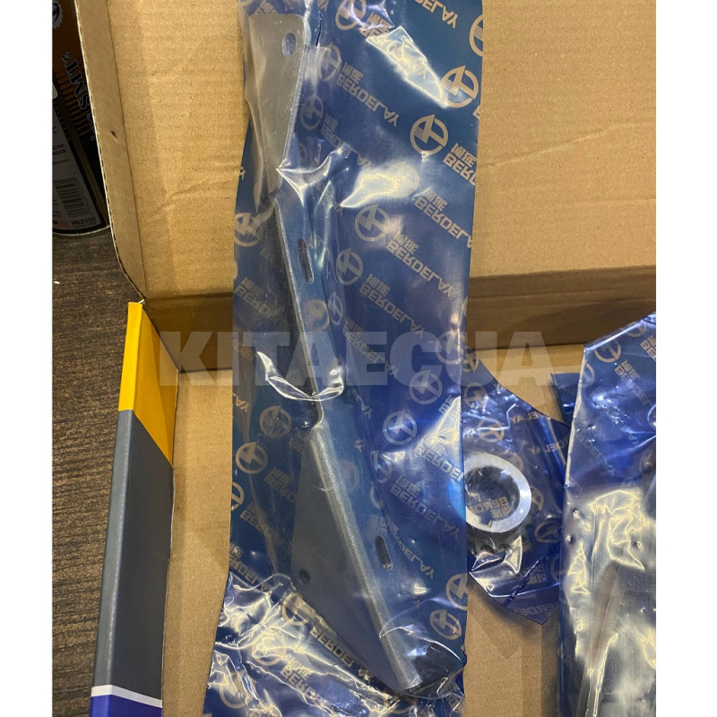 Комплект цепи ГРМ BERDELAY на Geely EMGRAND EC7 (1016050699-К) - 5