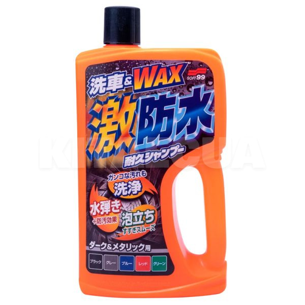 Автошампунь Water Block Shampoo Dark & Metallic 750мл c водоотталкивающим эффектом для тёмных автомо SOFT99 (04246)
