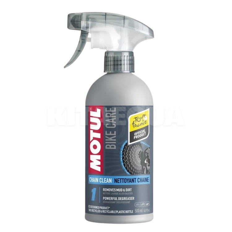 Очищувач ланцюга 500мл С1 Chain Cleaner MOTUL (851002)