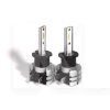 LED лампа для авто H3 40W 6500K (комплект) M5 (37006102)