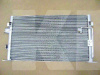 Радіатор кондиціонера 2.2 L на Great Wall SAFE (8105000-F00)