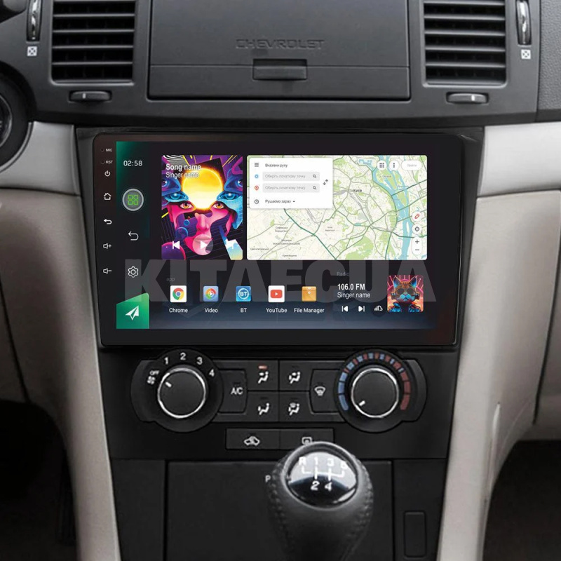 Штатная магнитола PRO 9464 4+64 Gb 9" Chevrolet Epica 1 2006-2012 SIGMA4car (39549) - 3