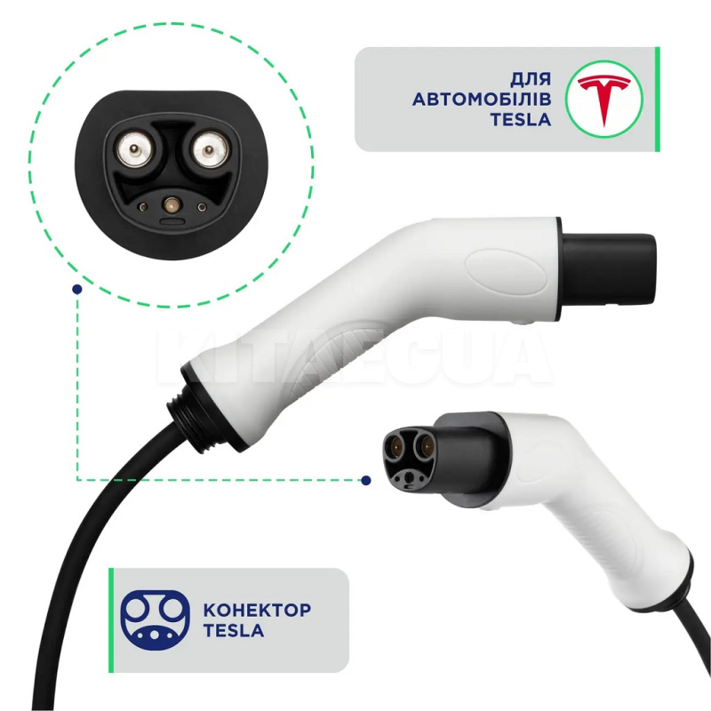 Зарядка для электромобиля 9.2 кВт 40А 1-фаза Type Tesla (американское авто) 9м WALL WiFi UACHARGER (CHC-WLWF220941-23-9) - 4