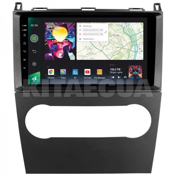 Штатная магнитола PRO 9464 4+64 Gb 9" Mercedes-Benz A-Class 2 W169 2004-2012 SIGMA4car (43522)