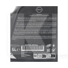 Масло моторное синтетическое 5л 0W-20 Motor Oil SP/GF-6A NISSAN (KE90090144)