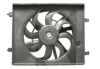 Вентилятор радиатора двигателя (480Вт) ОРИГИНАЛ на GREAT WALL HAVAL H6 (1308200XKZ16A)