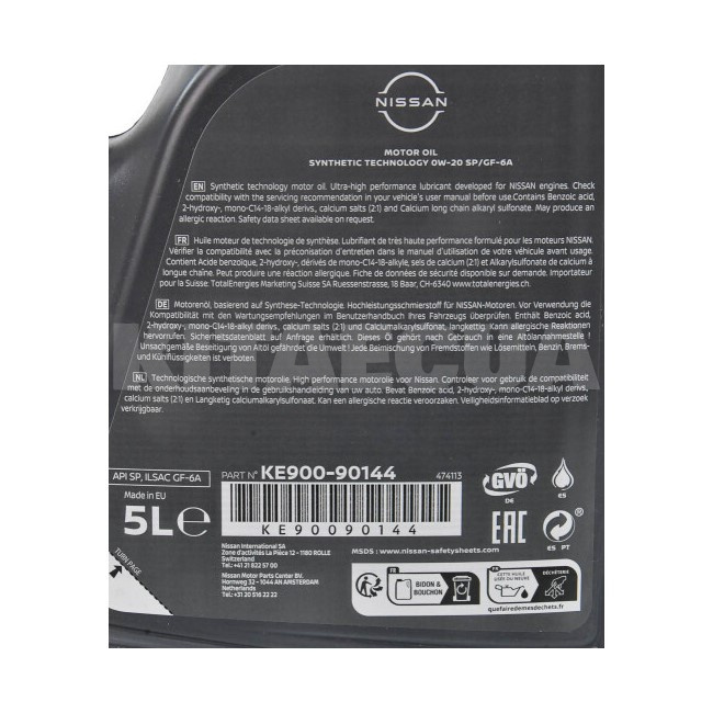 Масло моторное синтетическое 5л 0W-20 Motor Oil SP/GF-6A NISSAN (KE90090144) - 4