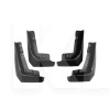 Брызговики (4шт.) Dongmart на FORD Mustang Mach-E (mfg-fme22)
