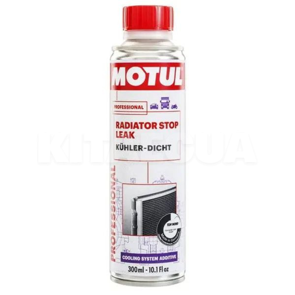 Присадка до охолоджувальної рідини 300мл RADIATOR Stop Leak MOTUL (102715/108126)