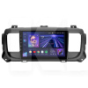 Штатна магнітола CC3 4+32 Gb 9" Peugeot Expert III 2016-2021 Teyes (46428)