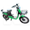 Велоскутер аккумуляторный UNO 45 км 500 Вт зеленый + аккумулятор 48В 12Ач FORTE (145142)