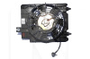 Вентилятор радиатора кондиционера на GEELY MK (1018002718)