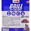 Очищувач (чорнильник) шин 5л BRILL WET Tire Shine NOWAX (NX05149)