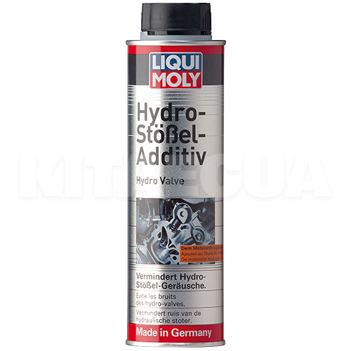 Присадка-очиститель гидрокомпенсаторов 300мл Hydro-Stossel-Additiv LIQUI MOLY на CHERY JAGGI (8354) - 2