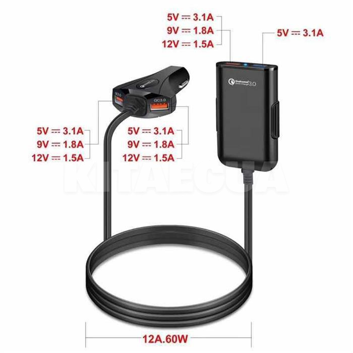 Автомобільний зарядний пристрій 4 USB 12A Qualcom 3.0 Black CQC-450 XoKo (CQC-450-BK-XoKo) - 2