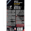 Масло моторное синтетическое 5л 5W-40 8100 X-CLEAN GEN2 MOTUL (109762)