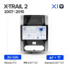 Штатна магнітола X1 2+32Gb 10" Nissan X-Trail 2007-2015 Teyes (26850)