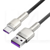 Кабель USB Type-C Cafule Metal Data 66W 1м чорний BASEUS (CAKF000101)