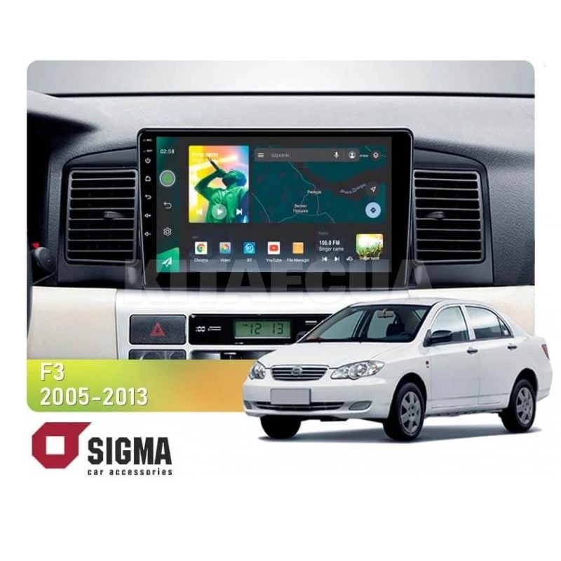 Штатная магнитола X9232 2+32 Gb 9" BYD F3 1 2005-2013 SIGMA4car (33243)