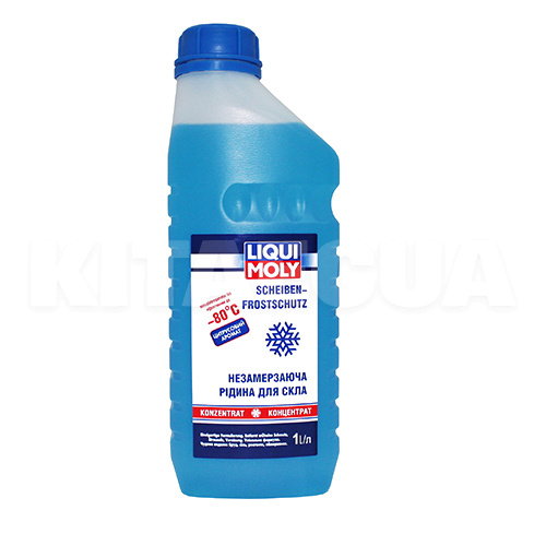 Омыватель-концентрат зимний 1л -80°С LIQUI MOLY (8837)