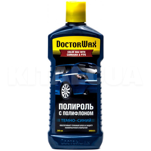 Кольоровий поліроль з воском та поліфлоном темно-синій 300мл With Carnauba Wax PTFE DoctorWax (DW8433)