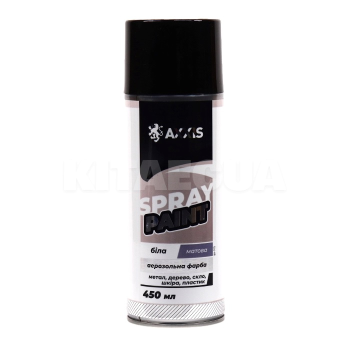 Краска белая матовая 450мл AXXIS (ax-915)