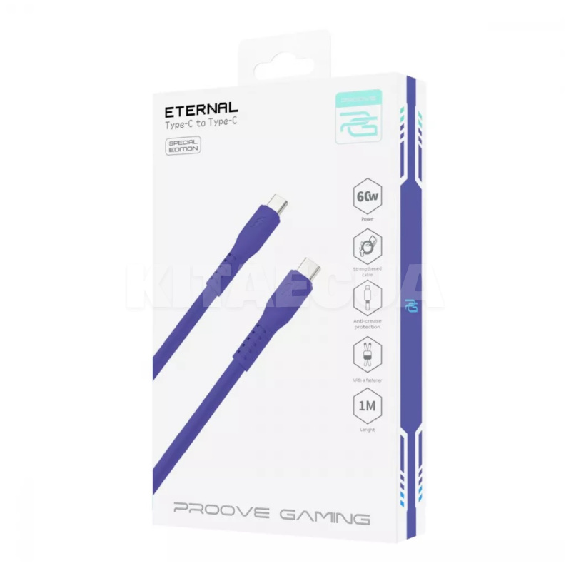 Кабель Type-C Type-C 60W 1м Gaming Eternal фиолетовый PROOVE (600670011) - 3