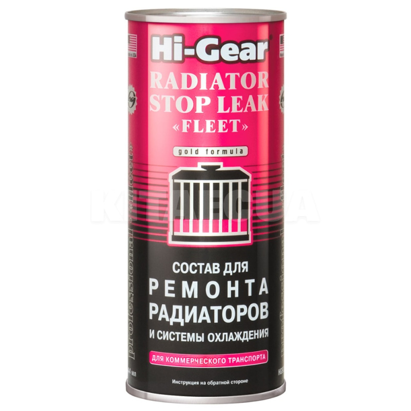 Герметик автомобильный для радиатора и системы охлаждения 444мл Radiator Stop Leak HI-GEAR (HG9029)