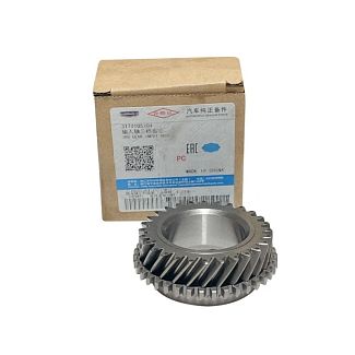 Шестерня 3-й передачи первичного вала GEELY