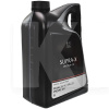 Масло моторное синтетическое 5л 0W-20 Original Oil Supra-X MAZDA (216243)