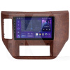 Штатна магнітола MOSS M2 4+32 Gb 9" Nissan Patrol V Y61 2004-2021 (F3) AMS (49363)