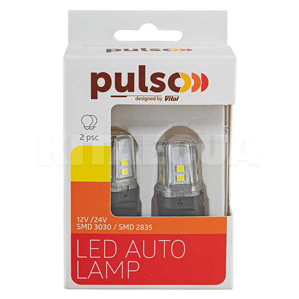 LED лампа для авто W2.5x16q 2.7W 6000K (комплект) PULSO (LP-64156W)