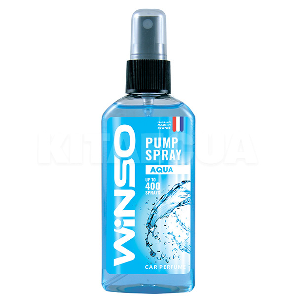 Ароматизатор "вода" 75мл Pump Spray Aqua Winso (531290)