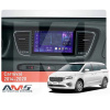 Штатна магнітола MOSS M3 4+32 ГБ 9" Kia Carnival 3 YP 2014-2021 (B F1) AMS (50048)