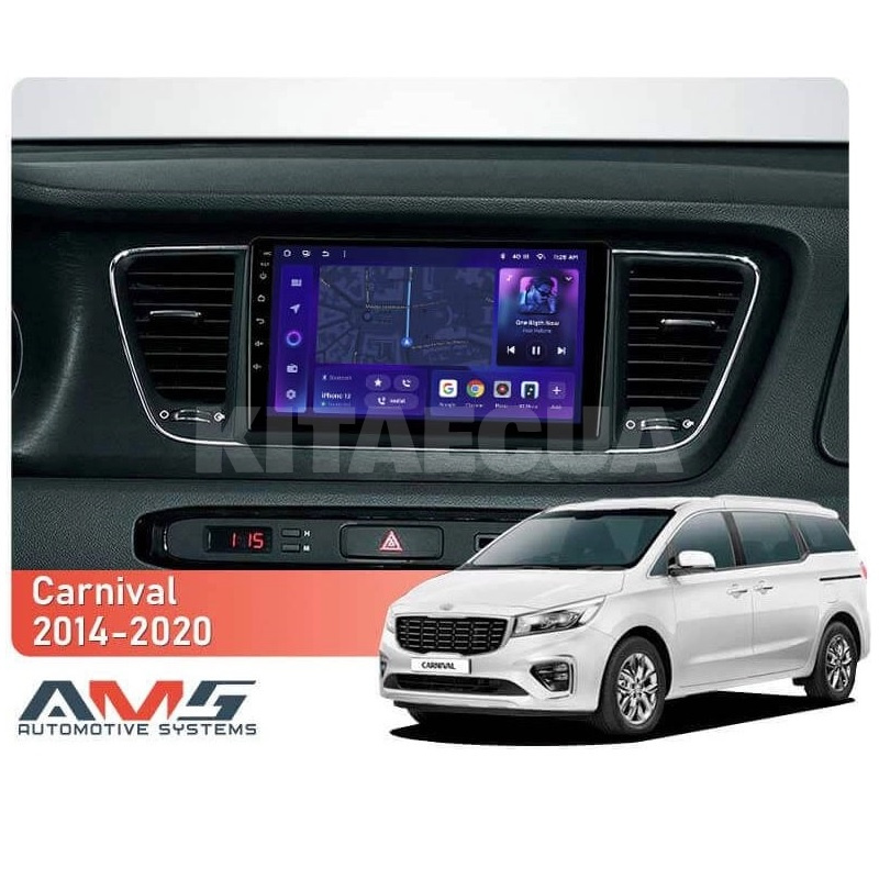 Штатна магнітола MOSS M3 4+32 ГБ 9" Kia Carnival 3 YP 2014-2021 (B F1) AMS (50048) - 2