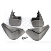 Бризговики (ком-кт 4 шт) PREMIUM на Geely CK (CK-SH)
