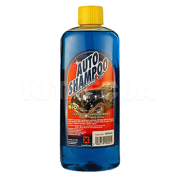 Автошампунь AutoShampoo 500мл концентрат BioLine (Bio-SH05)