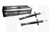 Амортизатор задній масляний STARLINE на ZAZ FORZA (A13-2915010)