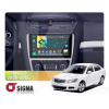 Штатна магнітола X10232 2+32 Gb 10" Skoda Octavia 2 A5 2008-2013 срібляста SIGMA4car (34188)