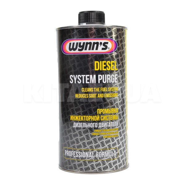 Промывка дизельного двигателя 1л Diesel System Purge WYNN'S (W89195)