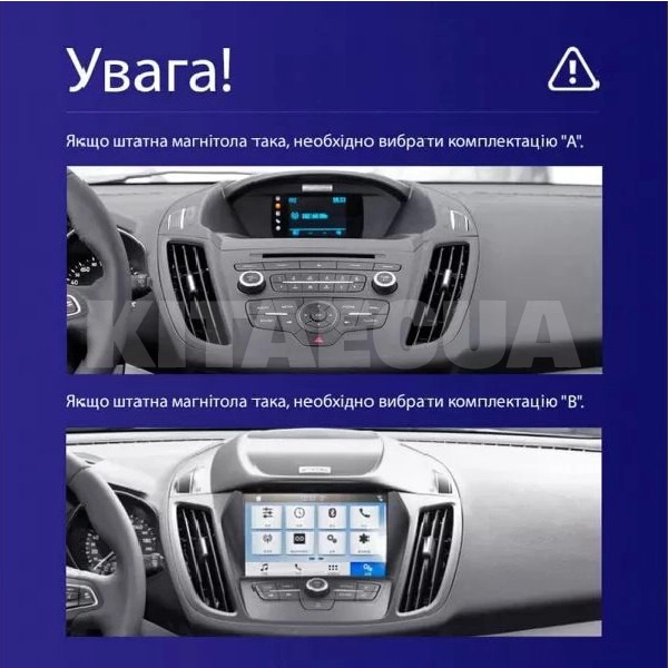Штатная магнитола CC3 2k 4+32Gb 9" Ford Escape 3 2012-2019 (A) Teyes (36199) - 3