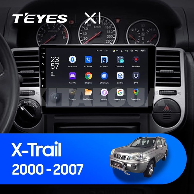 Штатна магнітола X1 2+32Gb 10" Nissan X-Trail 1 T30 2000-2007 Teyes (28597) - 3