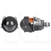 LED линзы в фары ULTIMATE U13 68/73W 5500K AMS (63819)