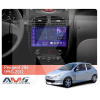 Штатна магнітола MOSS M3 4+32 ГБ 9" Peugeot 206 1998-2012 (L1) AMS (50611)
