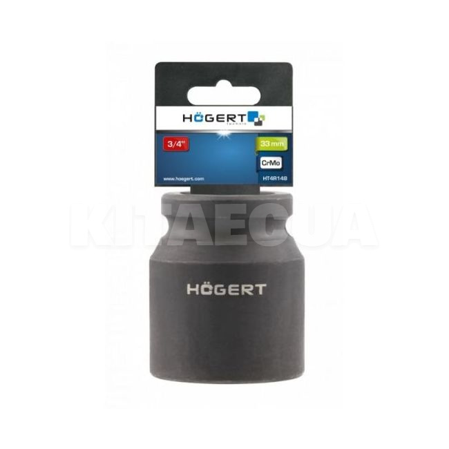 Головка ударна вкорочена 33 мм 3/4" HOGERT (HT4R148) - 2