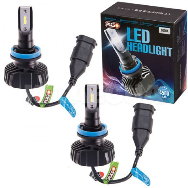 LED лампа для авто S1 H11 PGJ19-2 20W 6500K PULSO (S1 PLUS-H11)