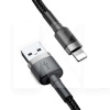 Кабель USB - Lightning 1.5A Cafule 2м серый/черный BASEUS (CALKLF-CG1)