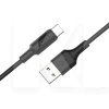 Кабель USB - Type-C 2A X25 1м черный HOCO (6957531080145)