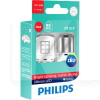 LED лампа для авто Ultinon BA15s 2W 1300K red (комплект) PHILIPS (11498ULRX2)